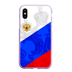 Чехол для iPhone XS Max матовый Российский герб триколор