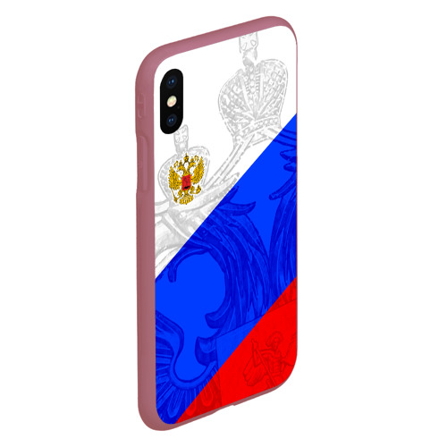 Чехол для iPhone XS Max матовый Российский герб триколор, цвет малиновый - фото 3