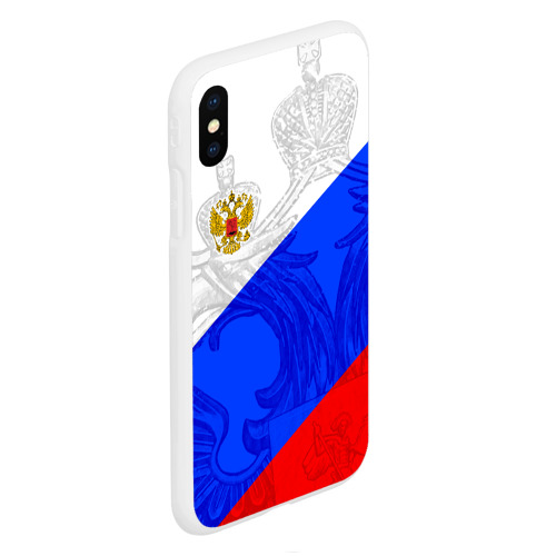 Чехол для iPhone XS Max матовый Российский герб триколор - фото 3