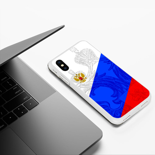 Чехол для iPhone XS Max матовый Российский герб триколор - фото 5