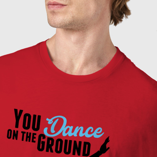 Мужская футболка хлопок с принтом Ты танцуешь на земле, я танцую на ветру, фото #4