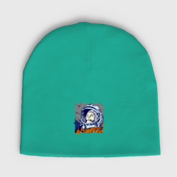 Детская шапка демисезонная Gagarin Never forget