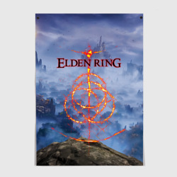 Постер Elden Ring, Logo