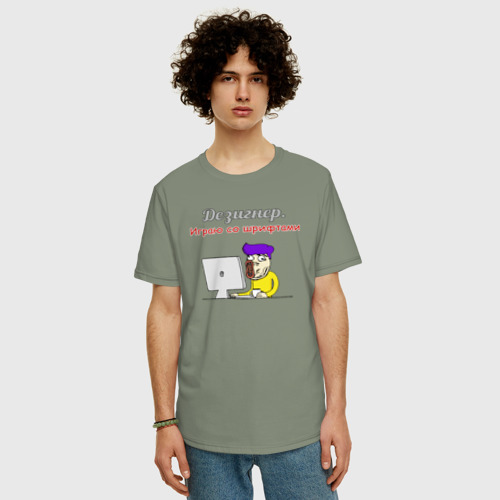 Мужская футболка хлопок Oversize с принтом Дезигнер, фото на моделе #1