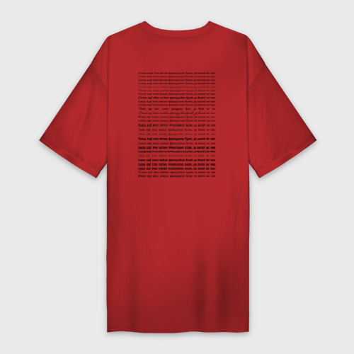 Платье-футболка хлопок Дезигнер, цвет красный - фото 2