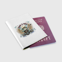 Обложка для паспорта матовая кожа Rock'n'roll музыкант - фото 2