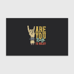 Бумага для упаковки 3D Are you ready to rock?