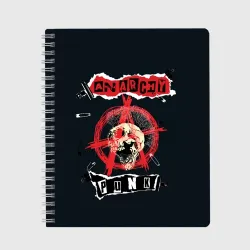 Тетрадь Anarchy punk