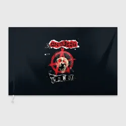 Флаг 3D Anarchy punk