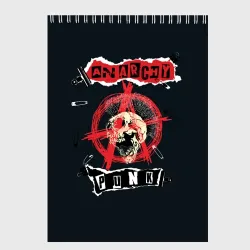 Скетчбук Anarchy punk