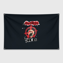 Флаг-баннер Anarchy punk