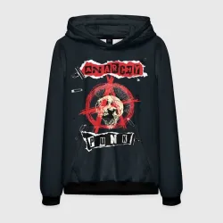 Мужская толстовка 3D Anarchy punk