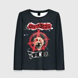 Женский лонгслив 3D Anarchy punk