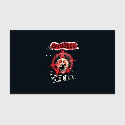 Бумага для упаковки 3D Anarchy punk