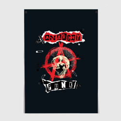 Постер Anarchy punk