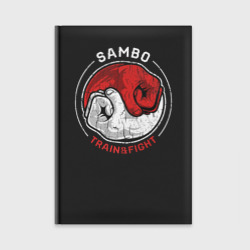 Ежедневник Самбо тренировки и борьба