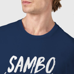 Футболка с принтом Самбо под луной для мужчины, вид на модели спереди №4. Цвет основы: темно-синий