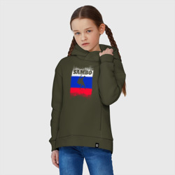 Детское худи Oversize хлопок Самбо флаг РФ - фото 2