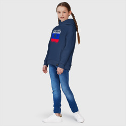 Худи с принтом Самбо флаг РФ для ребенка, вид на модели спереди №3. Цвет основы: темно-синий