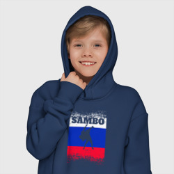 Худи с принтом Самбо флаг РФ для ребенка, вид на модели спереди №9. Цвет основы: темно-синий