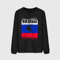 Мужской свитшот хлопок Самбо флаг РФ