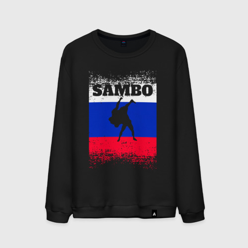 Мужской свитшот хлопок Самбо флаг РФ, цвет черный
