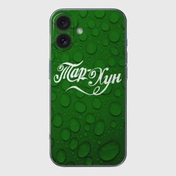 Чехол для iPhone 16 силиконовый с защитой камеры Тархун Кока кола