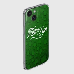 Чехол для iPhone 15 силиконовый с защитой камеры Тархун Кока кола - фото 2