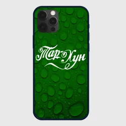 Чехол для iPhone 12 Pro Тархун Кока кола