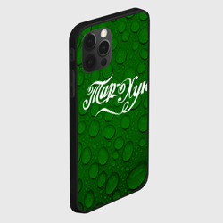 Чехол для iPhone 12 Pro Max Тархун Кока кола - фото 2