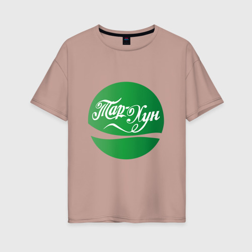 Женская футболка хлопок Oversize с принтом Тархун кока кола Зеленая вода, вид спереди #2