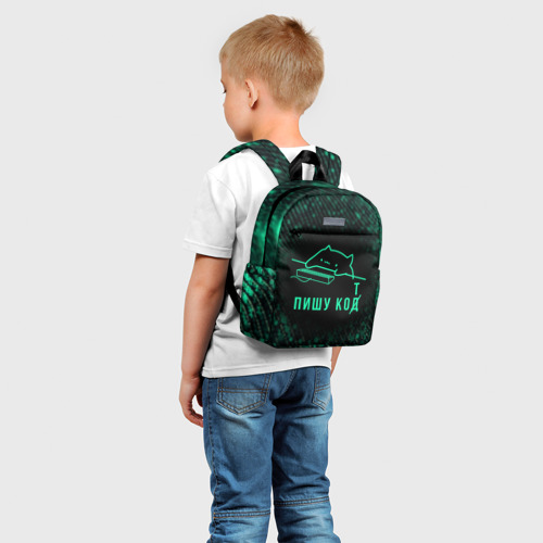 Детский рюкзак 3D Пишу код Кот программист - фото 3
