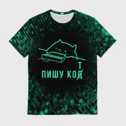 Мужская футболка 3D Пишу код Кот программист
