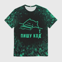 Мужская футболка 3D Пишу код Кот программист