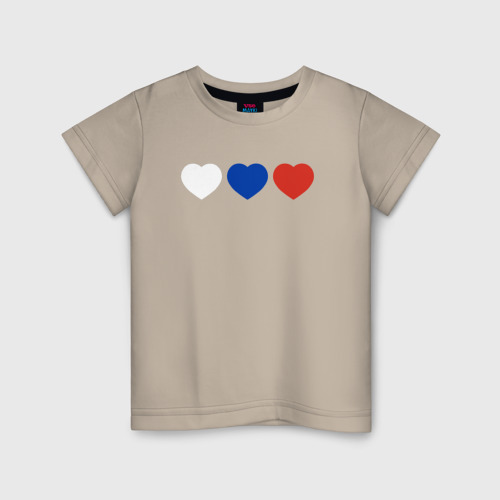 Детская футболка хлопок с принтом Сердце триколор, вид спереди #2
