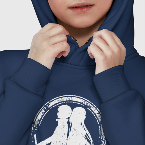 Oversize SAO