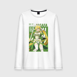 Мужской лонгслив хлопок Leafa art