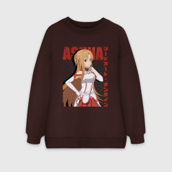 Женский свитшот oversize без начеса хлопок Asuna Yuuki арт