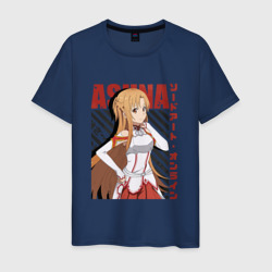 Мужская футболка хлопок Asuna Yuuki арт