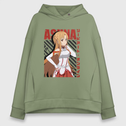 Женское худи Oversize хлопок Asuna Yuuki арт