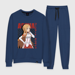 Женский костюм хлопок Asuna Yuuki арт