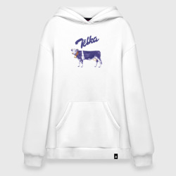 Худи SuperOversize хлопок Milka Тёлка