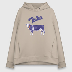 Женское худи Oversize хлопок Milka Тёлка