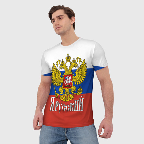 Мужская футболка 3D ЯрусскиЙ Россия, цвет 3D печать - фото 3