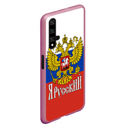 Чехол для Honor 20 ЯрусскиЙ Россия - фото 2