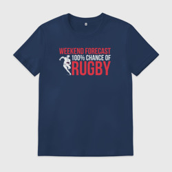 100 выходных. Спортивные выходные проект логотип. 100 выходных. Деревенский магазин прикол. Разминочная майка мужская.