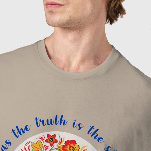 Мужская футболка хлопок с принтом Матушка Россия, фото #4