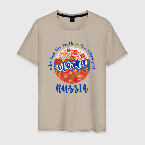 Мужская футболка хлопок с принтом Матушка Россия, вид спереди #2