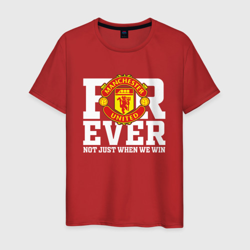 Мужская футболка хлопок Manchester United forever not just when We win, цвет красный