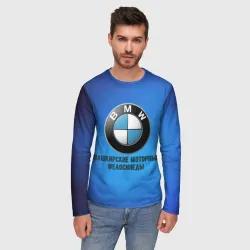 Мужской лонгслив 3D BMW велозавод - фото 2